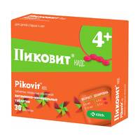 Пиковит Кидс таблетки п/о упаковка №30